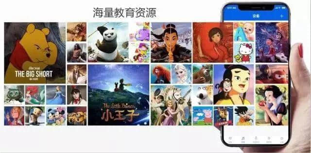 十年后最有出息的孩子就是這種！家長(zhǎng)一定要看！