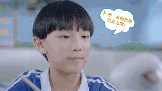 十年后最有出息的孩子就是這種！家長(zhǎng)一定要看！