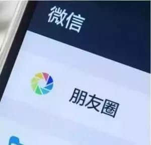 朋友圈爆紅的“南海富婆玲姐”，究竟是什么何方神圣？