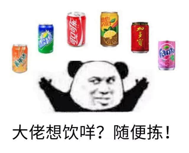 喺廣州，打敗我嘅唔系人潮大軍，而系熱到抽筋