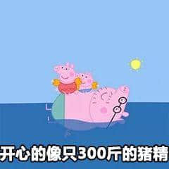 喺廣州，打敗我嘅唔系人潮大軍，而系熱到抽筋