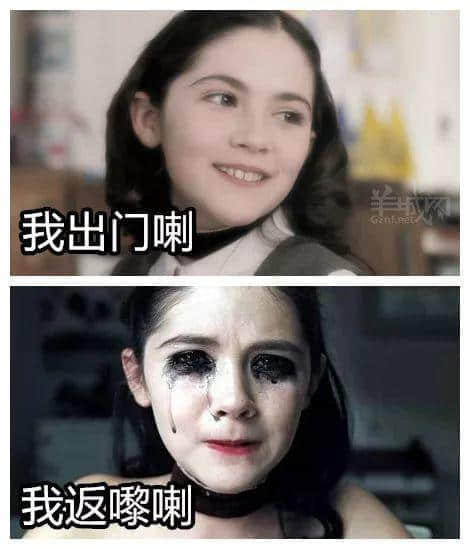 喺廣州，打敗我嘅唔系人潮大軍，而系熱到抽筋