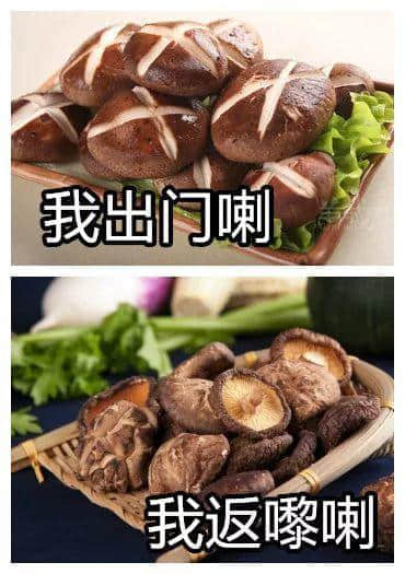 喺廣州，打敗我嘅唔系人潮大軍，而系熱到抽筋