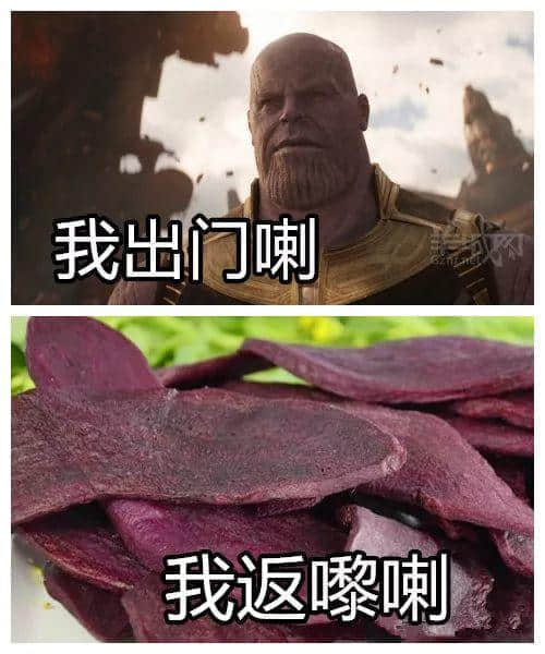 喺廣州，打敗我嘅唔系人潮大軍，而系熱到抽筋