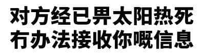 喺廣州，打敗我嘅唔系人潮大軍，而系熱到抽筋