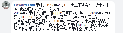 香港一短裙長腿少女，衝出馬路拍抖音呃like！阻住巴士遭網(wǎng)友圍插…
