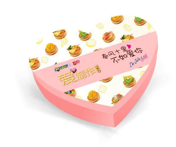 食在廣州，520又有新吃法秀恩愛(ài)！