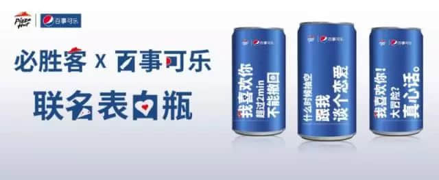 為什么說廣東人的愛情都是從餐桌上開始？