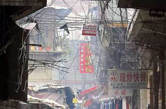 廣漂第一課，逃不掉的城中村