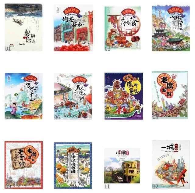 最有意義的兒童節(jié)禮物，其實(shí)是父母的陪伴……