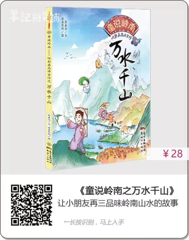 最有意義的兒童節(jié)禮物，其實(shí)是父母的陪伴……