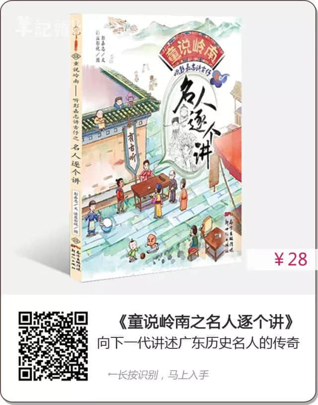 最有意義的兒童節(jié)禮物，其實(shí)是父母的陪伴……