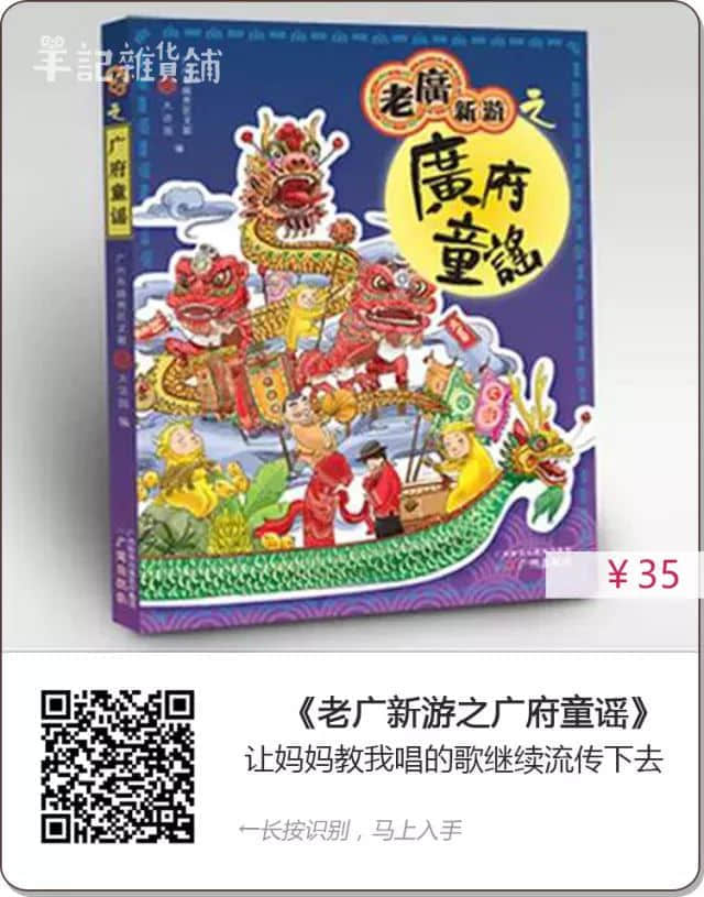 最有意義的兒童節(jié)禮物，其實(shí)是父母的陪伴……