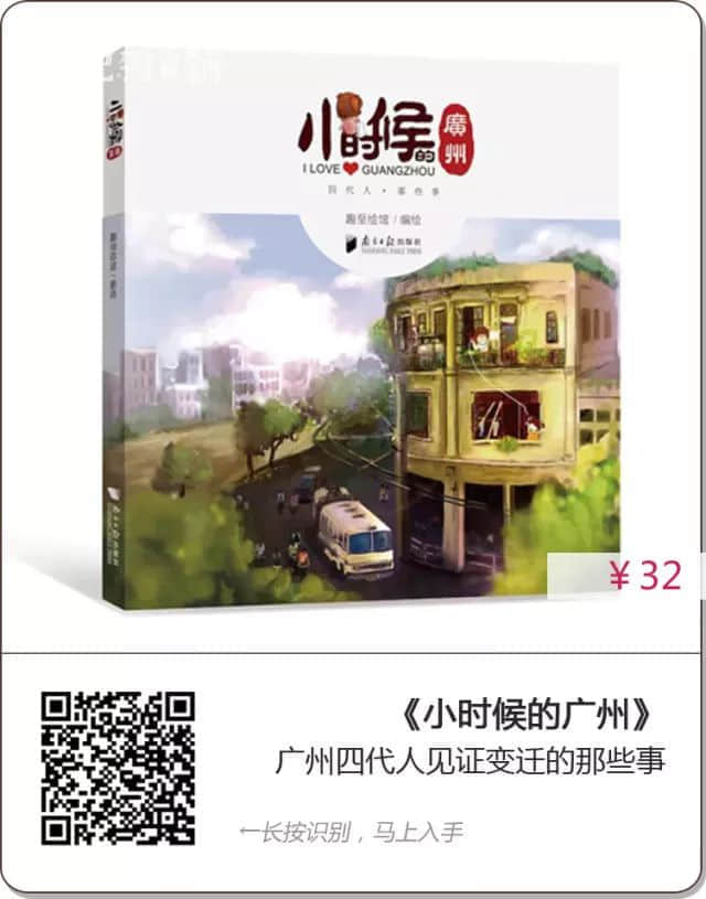 最有意義的兒童節(jié)禮物，其實(shí)是父母的陪伴……