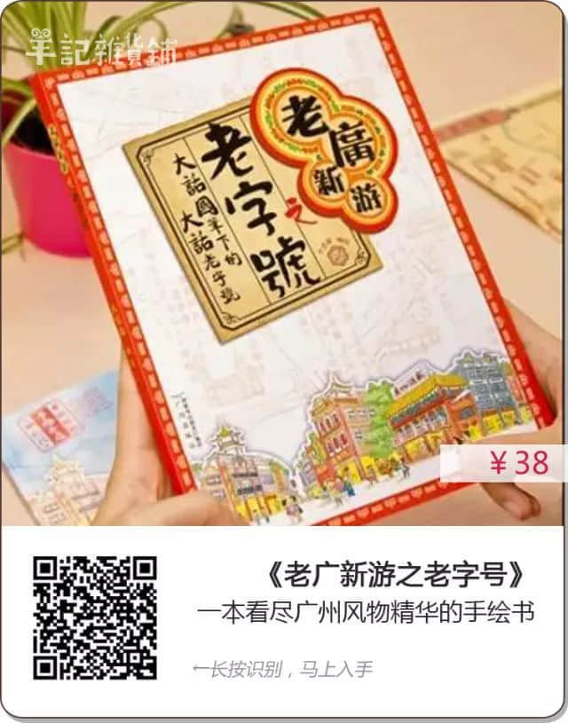 最有意義的兒童節(jié)禮物，其實(shí)是父母的陪伴……