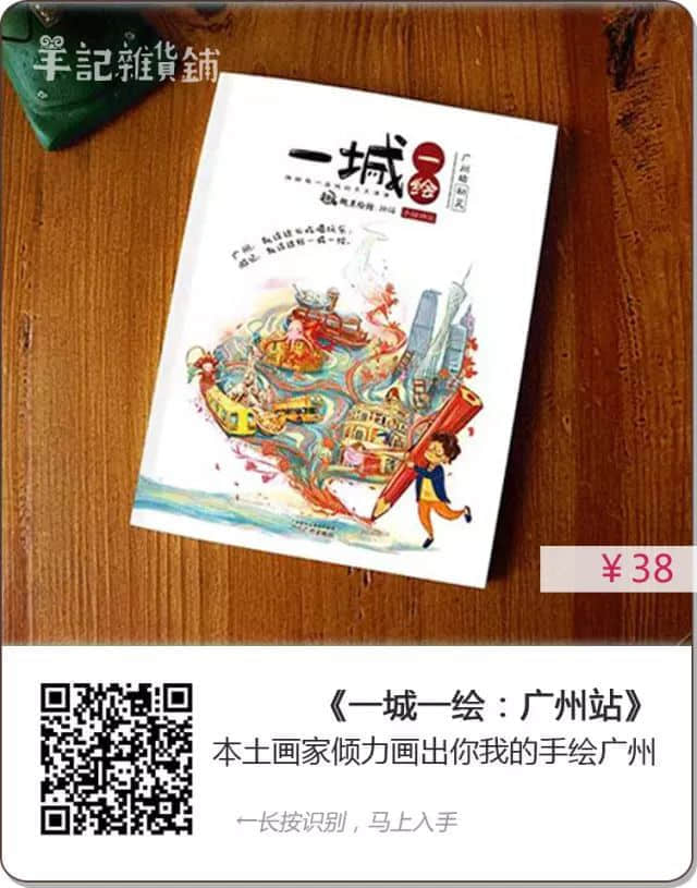 最有意義的兒童節(jié)禮物，其實(shí)是父母的陪伴……