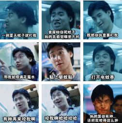 只知道“逃犯克星”張學(xué)友？香港娛樂圈還有這些隱士高人