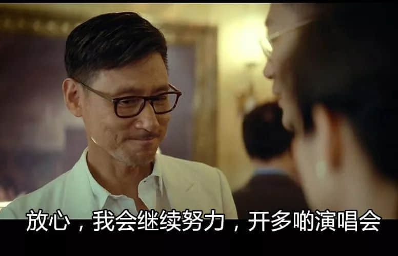 只知道“逃犯克星”張學(xué)友？香港娛樂圈還有這些隱士高人