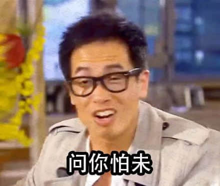 只知道“逃犯克星”張學(xué)友？香港娛樂圈還有這些隱士高人