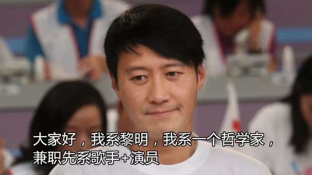 只知道“逃犯克星”張學(xué)友？香港娛樂圈還有這些隱士高人