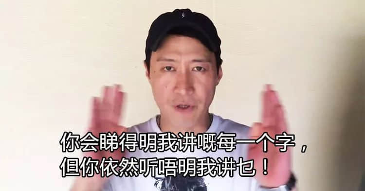 只知道“逃犯克星”張學(xué)友？香港娛樂圈還有這些隱士高人
