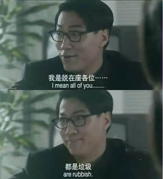 只知道“逃犯克星”張學(xué)友？香港娛樂圈還有這些隱士高人