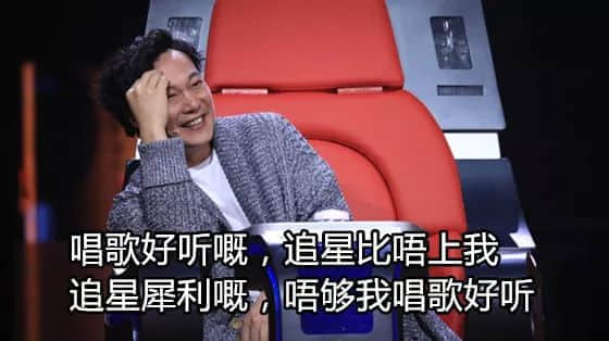只知道“逃犯克星”張學(xué)友？香港娛樂圈還有這些隱士高人