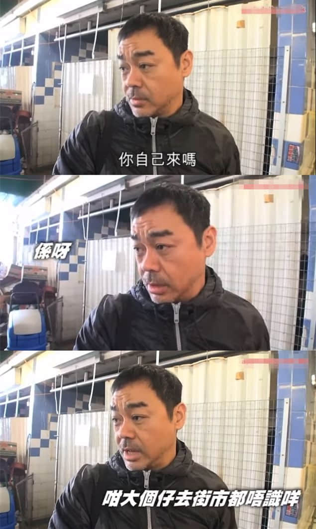 只知道“逃犯克星”張學(xué)友？香港娛樂圈還有這些隱士高人