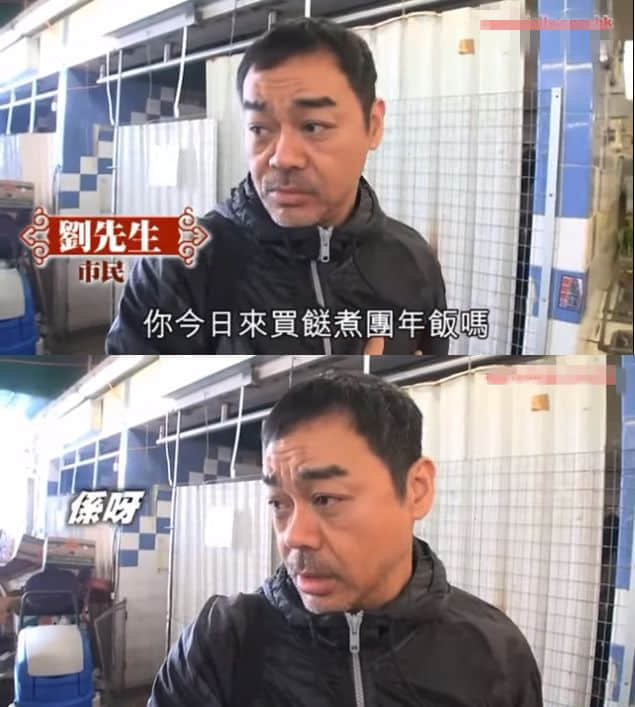 只知道“逃犯克星”張學(xué)友？香港娛樂圈還有這些隱士高人