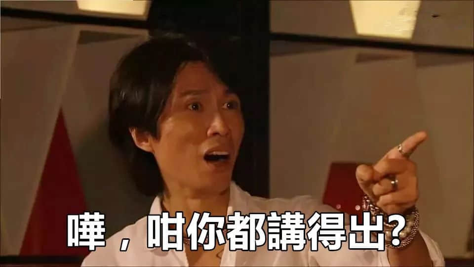 只知道“逃犯克星”張學(xué)友？香港娛樂圈還有這些隱士高人