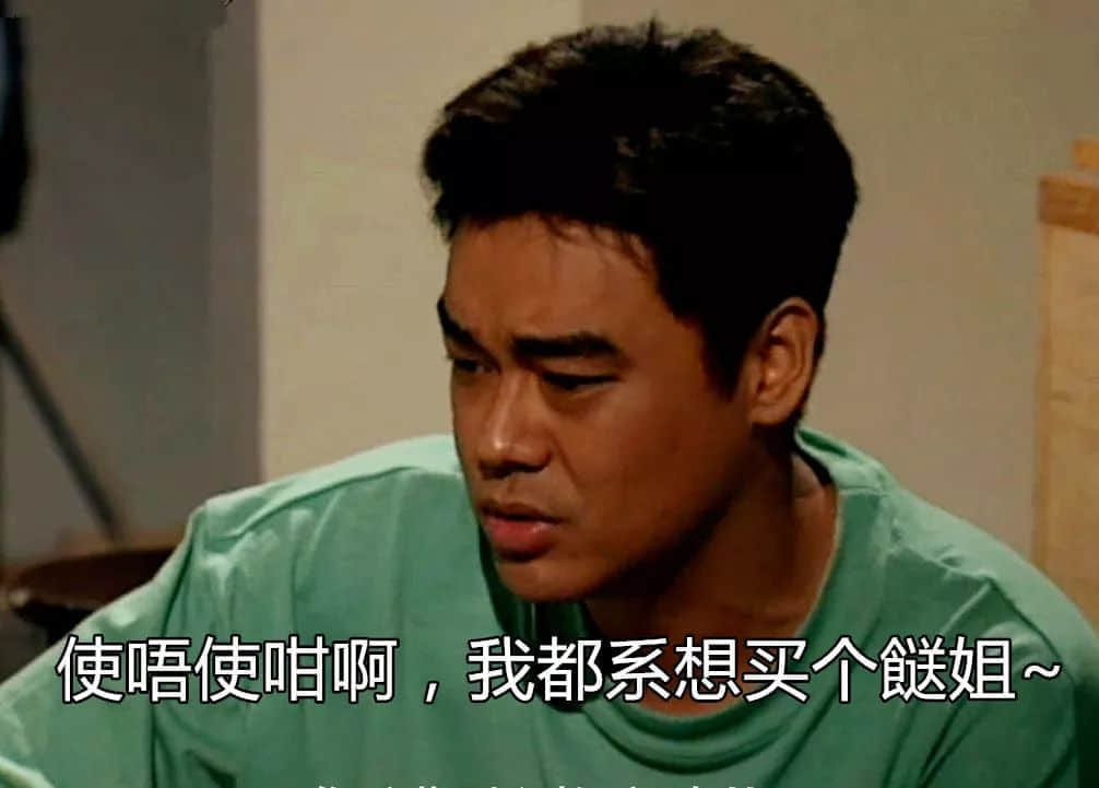 只知道“逃犯克星”張學(xué)友？香港娛樂圈還有這些隱士高人