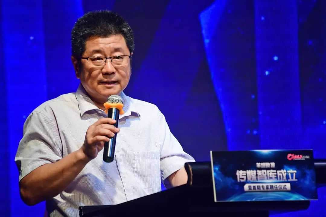 羊城晚報傳媒智庫成立啦！