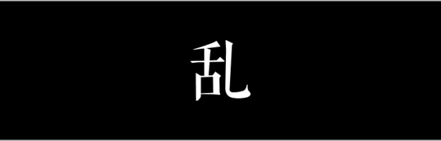 “從春廣場到冬廣場，我走了三年” | 細(xì)數(shù)珠江新城槽點(diǎn)