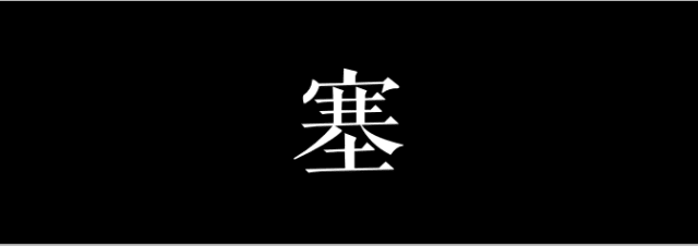 “從春廣場到冬廣場，我走了三年” | 細(xì)數(shù)珠江新城槽點(diǎn)