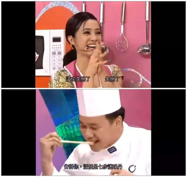 時隔九年，《美女廚房》即將回歸！冇咗鄭中基，點樣食咗先講？