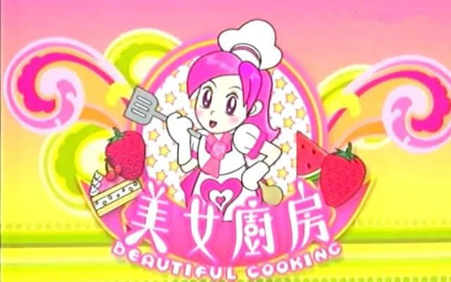 時隔九年，《美女廚房》即將回歸！冇咗鄭中基，點樣食咗先講？