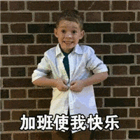 識用表情包，方為真咸魚