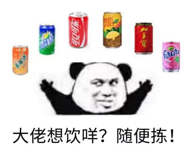 沒(méi)經(jīng)歷過(guò)高溫停電，都不好意思說(shuō)自己是廣州人