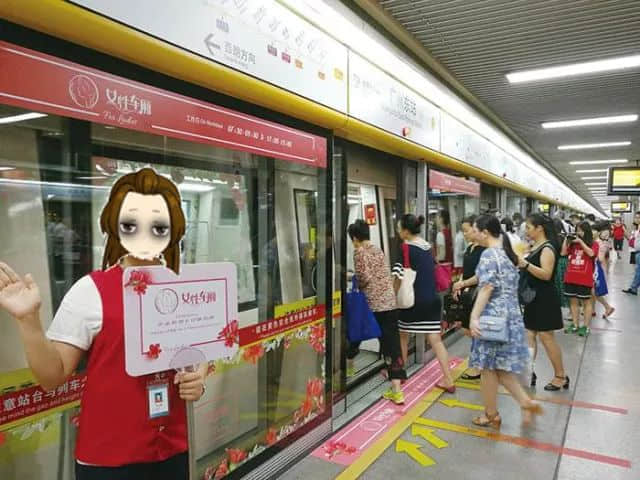 廣州西郊泳場(chǎng)設(shè)“女性泳道”惹爭(zhēng)議，系女性權(quán)益or形式主義？