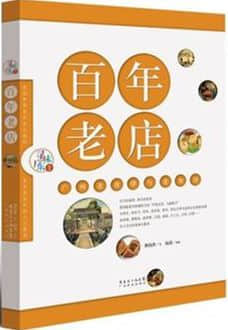 這個(gè)六一，用“十本好書”給孩子點(diǎn)亮快樂童年……