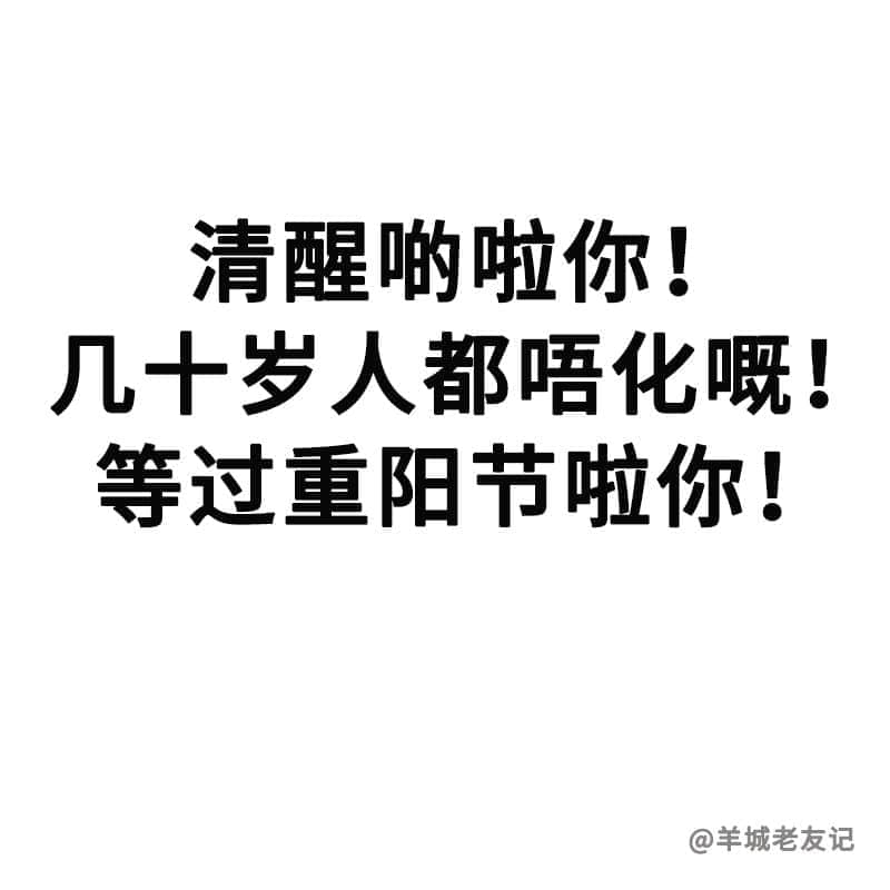 如何令自己每天都在過(guò)六一? 如何令自己每天都在過(guò)六一?