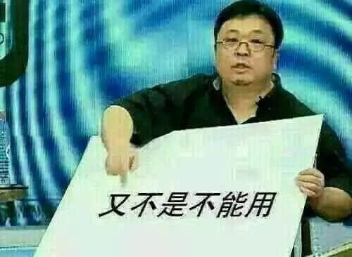 如何令自己每天都在過(guò)六一？