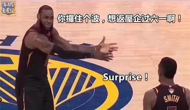 如何令自己每天都在過(guò)六一？