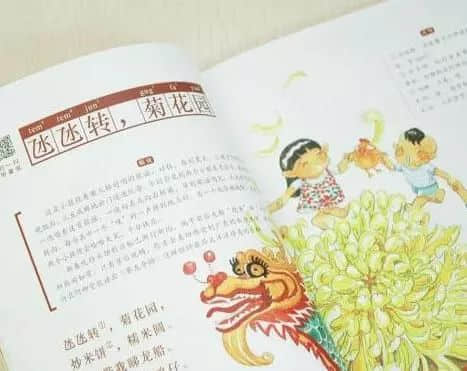 每個(gè)過兒童節(jié)嘅大人，其實(shí)都系有病
