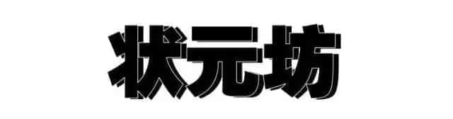 80、90后廣州仔女的童年回憶，你經(jīng)歷過哪些？