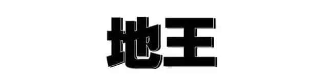 80、90后廣州仔女的童年回憶，你經(jīng)歷過哪些？