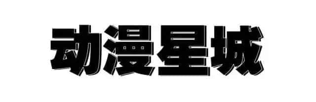 80、90后廣州仔女的童年回憶，你經(jīng)歷過哪些？