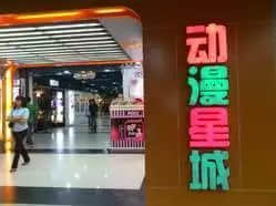 80、90后廣州仔女的童年回憶，你經(jīng)歷過哪些？