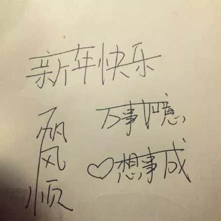 80、90后廣州仔女的童年回憶，你經(jīng)歷過哪些？