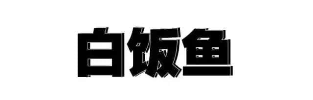 80、90后廣州仔女的童年回憶，你經(jīng)歷過哪些？